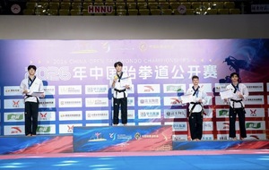 RESULTATS FREESTYLE 2026